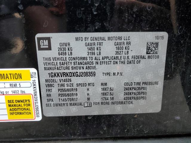 2016 GMC ACADIA SLT 1GKKVRKDXGJ208359