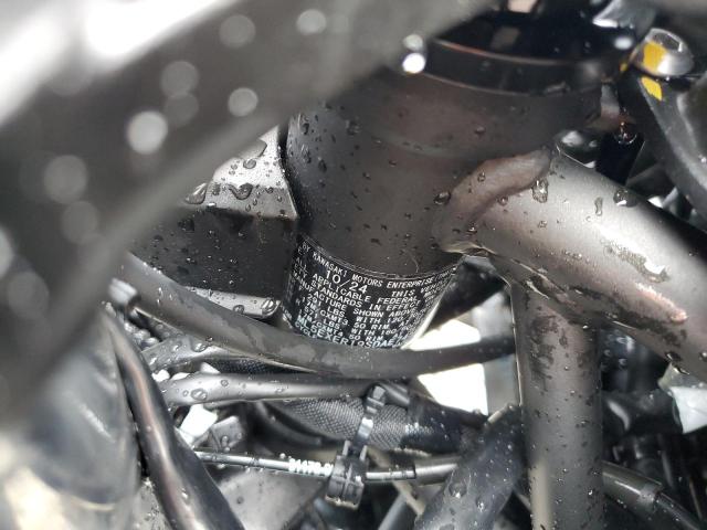 2025 KAWASAKI EX650 R ML5EXER19SDAE7459