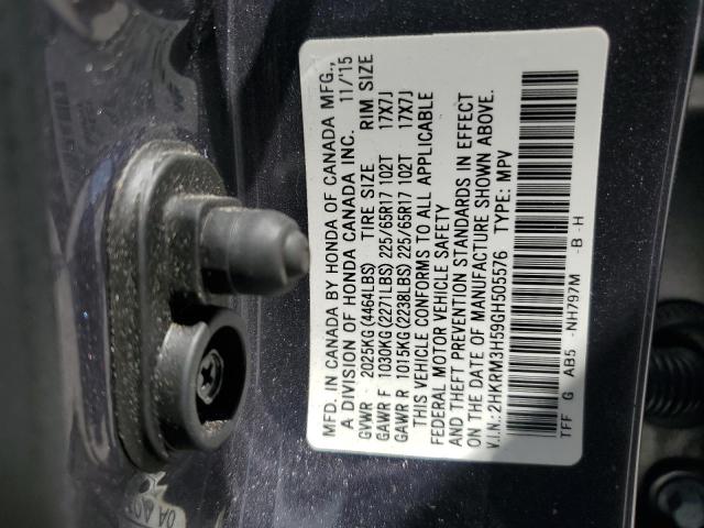 2016 HONDA CR-V EX - 2HKRM3H59GH505576