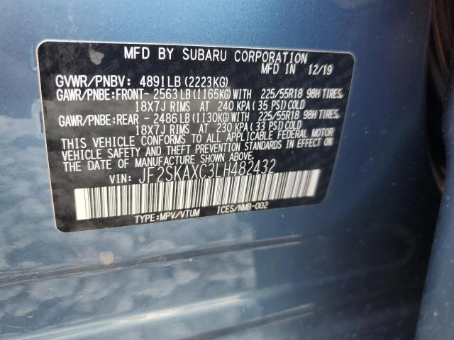 2020 SUBARU FORESTER T - JF2SKAXC3LH482432