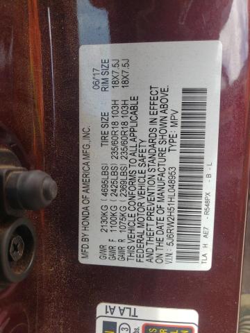 2017 HONDA CR-V EX - 5J6RW2H51HL048953