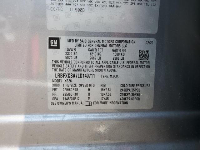 2020 BUICK ENVISION E - LRBFXCSA7LD149711
