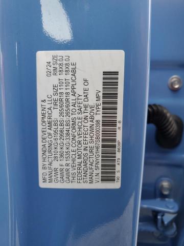 2025 HONDA PILOT TRAI 5FNYG1H67SB000398