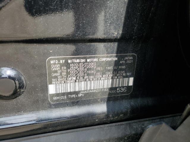 2022 MITSUBISHI ECLIPSE CR JA4ASVAA9NZ013183