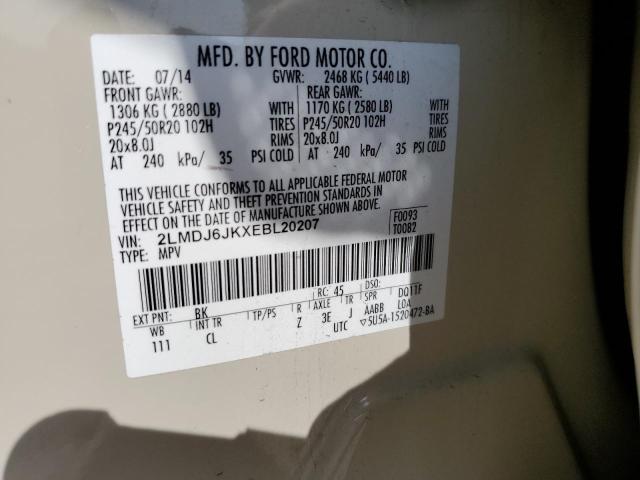 2014 LINCOLN MKX - 2LMDJ6JKXEBL20207
