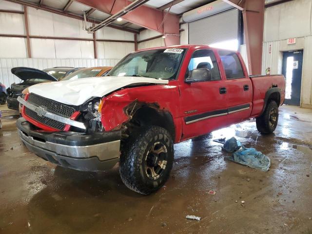 CHEVROLET SILVERADO