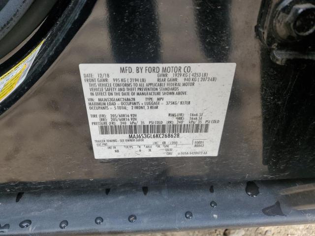 2019 FORD ECOSPORT S MAJ6S3GL6KC268628