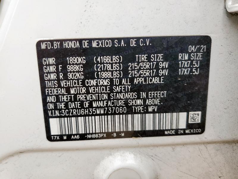 2021 HONDA HR-V LX - 3CZRU6H35MM737060