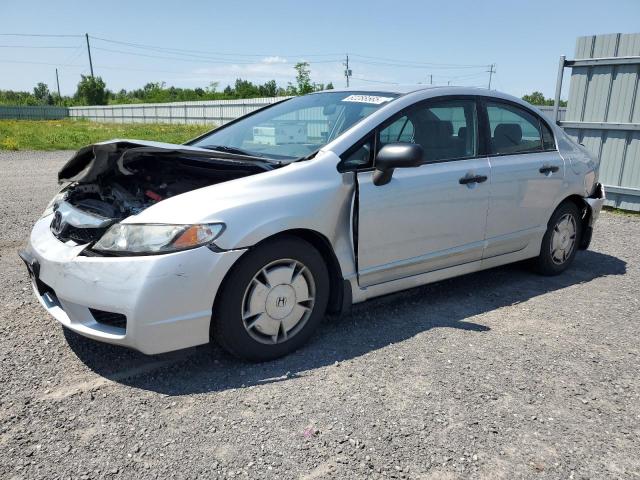 Vin: 2hgfa1f40bh100431, lot: 62288565, honda civic dx-g 2011 img_1