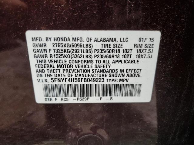 2015 HONDA PILOT - 5FNYF4H56FB049223
