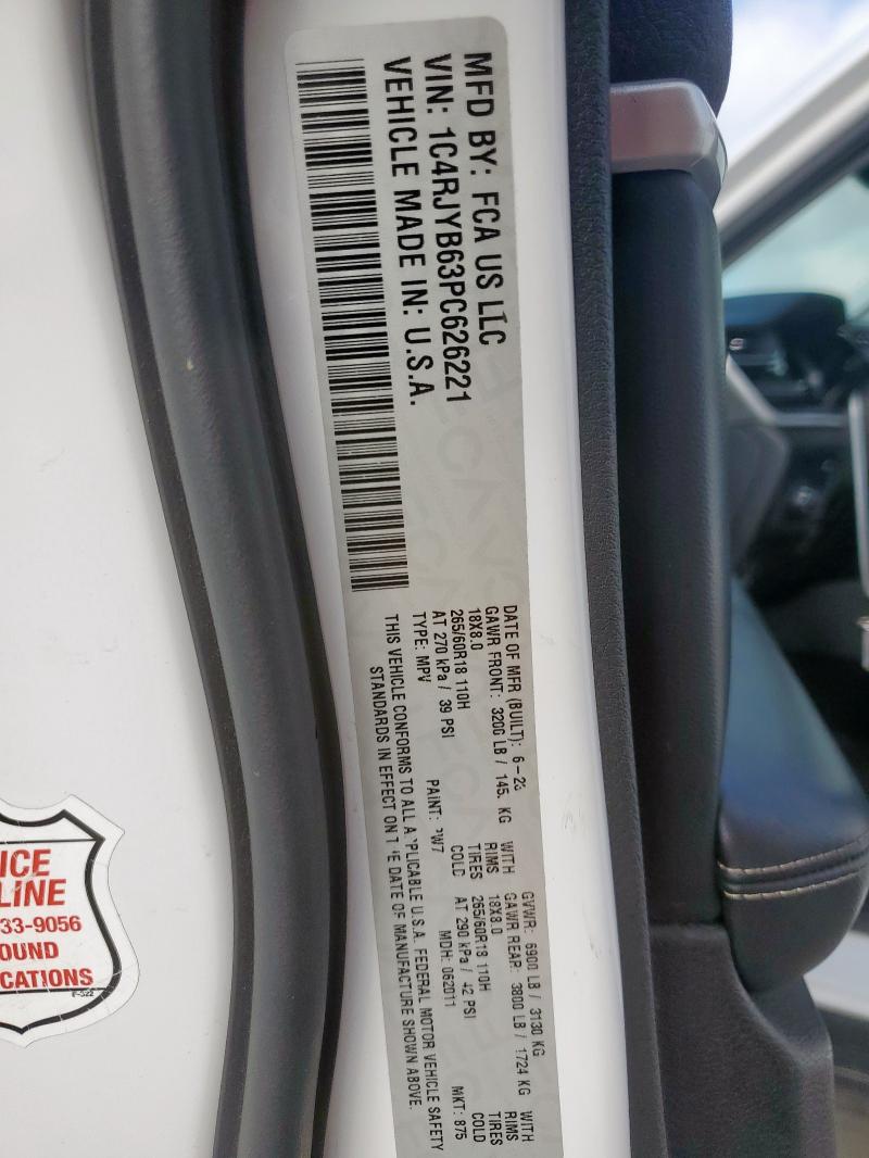 2023 JEEP GRAND CHER - 1C4RJYB63PC626221