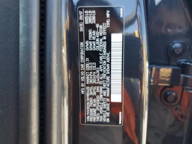 2017 VOLVO XC90 T5 YV4102XK3H1185428