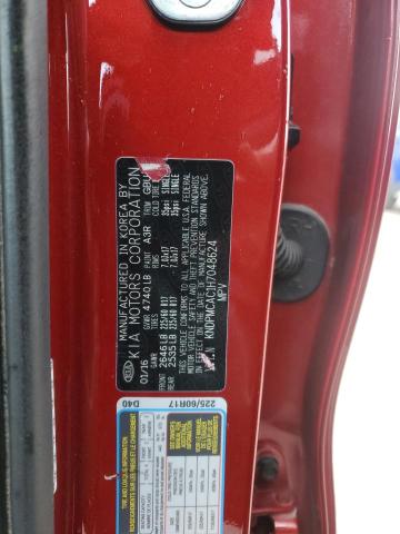 2017 KIA SPORTAGE LX KNDPMCAC1H7048624