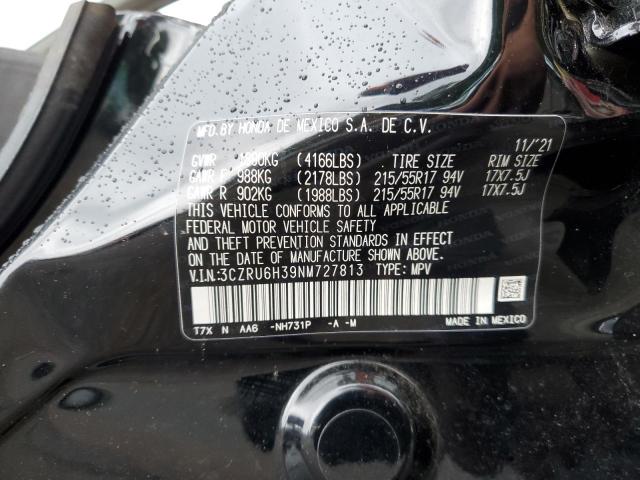 2022 HONDA HR-V LX - 3CZRU6H39NM727813