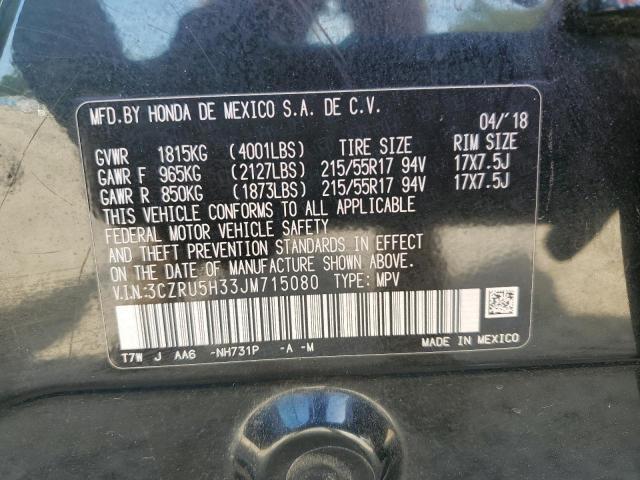 2018 HONDA HR-V LX 3CZRU5H33JM715080