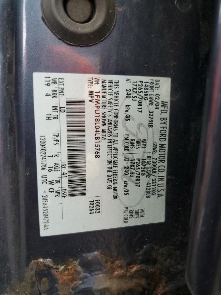 Lot #3318917925 2004 FORD EXPEDITION EDDIE BAUER