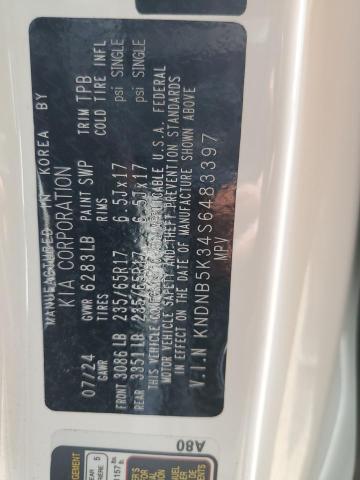 2025 KIA CARNIVAL L KNDNB5K34S6483397