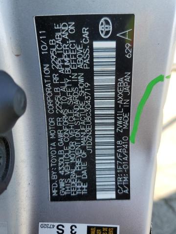 jtdzn3eu8c3043719 - 2012 Toyota prius - #62361165