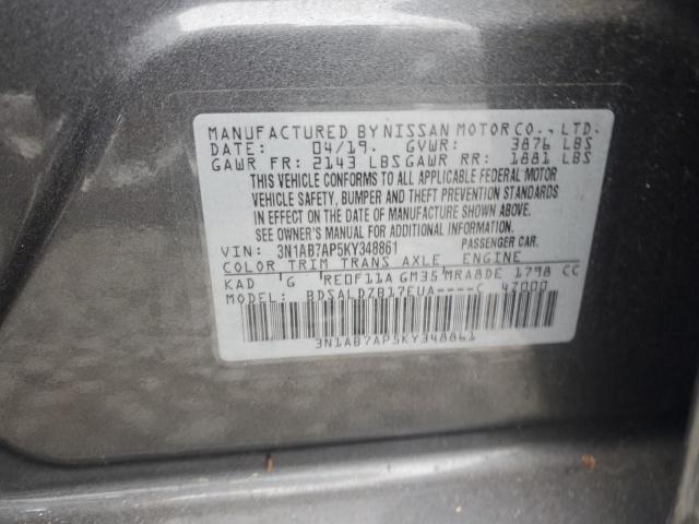 2019 NISSAN SENTRA S - 3N1AB7AP5KY348861