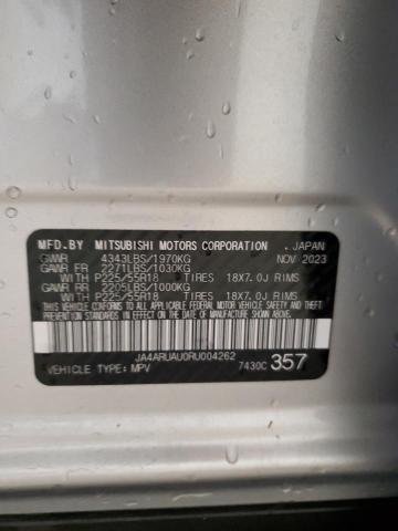 2024 MITSUBISHI OUTLANDER - JA4ARUAU0RU004262