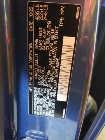 2021 VOLVO XC40 T5 R- YV4162UM0M2475912