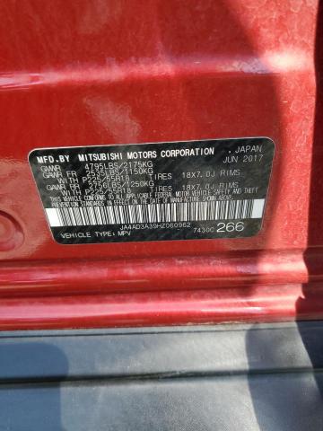 2017 MITSUBISHI OUTLANDER JA4AD3A39HZ060962