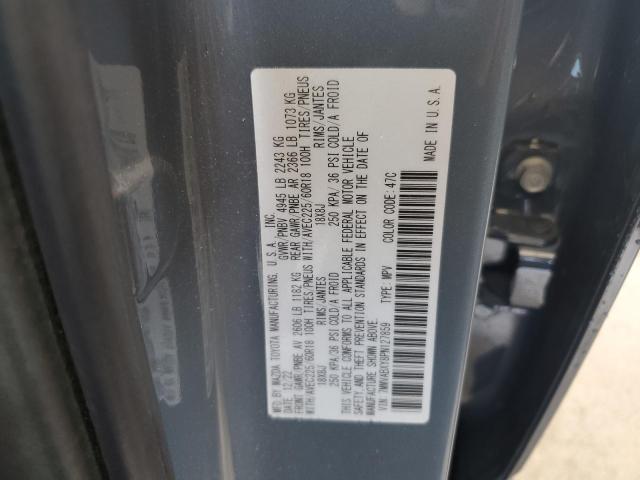 2023 MAZDA CX-50 BASE 7MMVABXY8PN127859