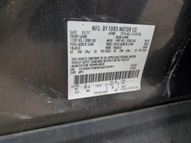 2017 FORD EXPLORER X 1FM5K7D85HGD10751