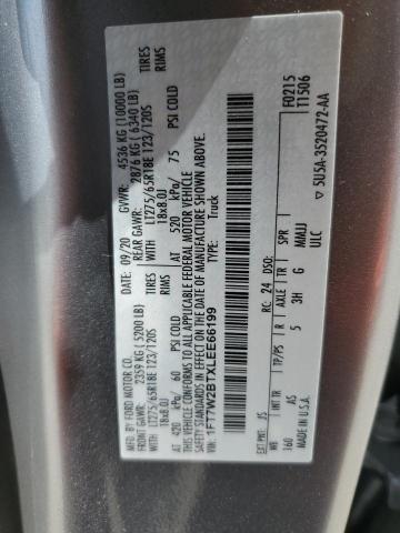 2020 FORD F250 SUPER 1FT7W2BTXLEE66199