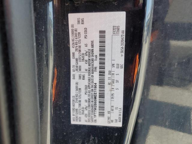 2021 FORD F250 SUPER 1FT7W2B60MEE11904
