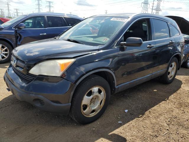 Global Auto Auctions: 2008 HONDA CR-V LX