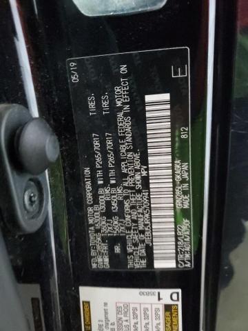 2019 TOYOTA 4RUNNER SR - JTEBU5JR9K5709941