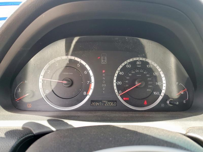 2011 HONDA ACCORD LX- - 1HGCS1B38BA000475