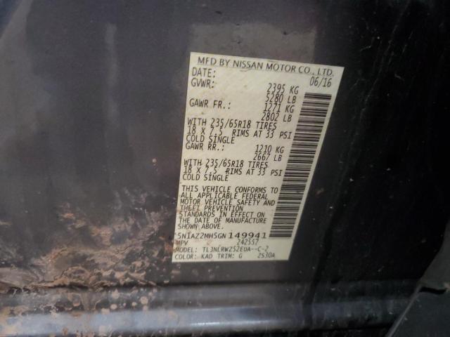 2016 NISSAN MURANO S 5N1AZ2MH5GN149941