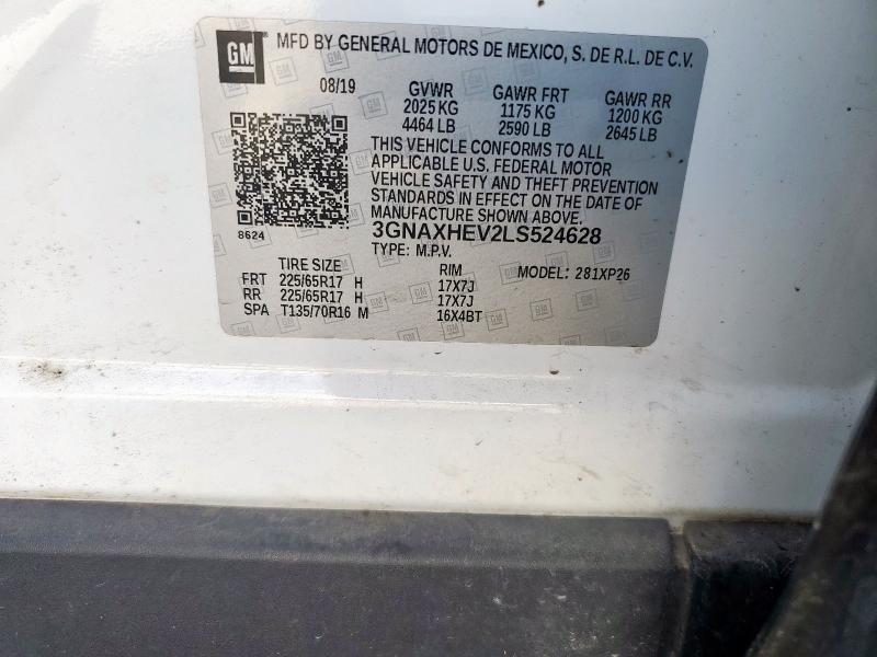2020 CHEVROLET EQUINOX LS - 3GNAXHEV2LS524628