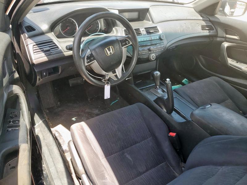 2011 HONDA ACCORD LX- - 1HGCS1B38BA000475