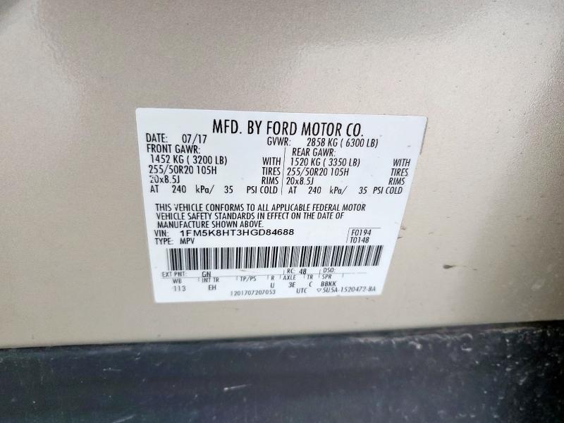 2017 FORD EXPLORER P - 1FM5K8HT3HGD84688