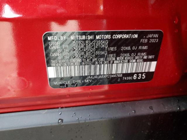 2023 MITSUBISHI OUTLANDER JA4J4UA8XPZ044768