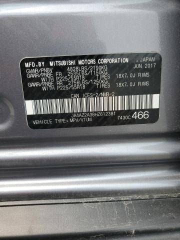 2017 MITSUBISHI OUTLANDER - JA4AZ2A36HZ612381