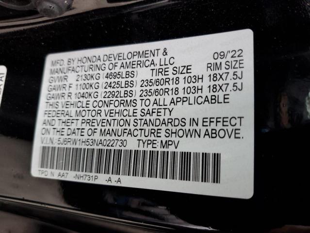 2022 HONDA CR-V EX 5J6RW1H53NA022730