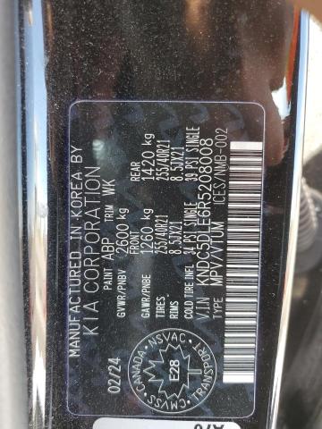 2024 KIA EV6 GT KNDC5DLE6R5208008