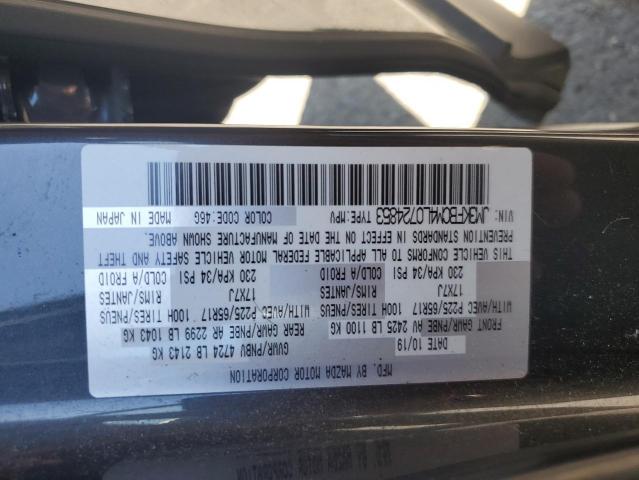 2020 MAZDA CX-5 TOURI - JM3KFBCM4L0724853