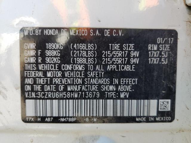 2017 HONDA HR-V EX 3CZRU6H58HM713679