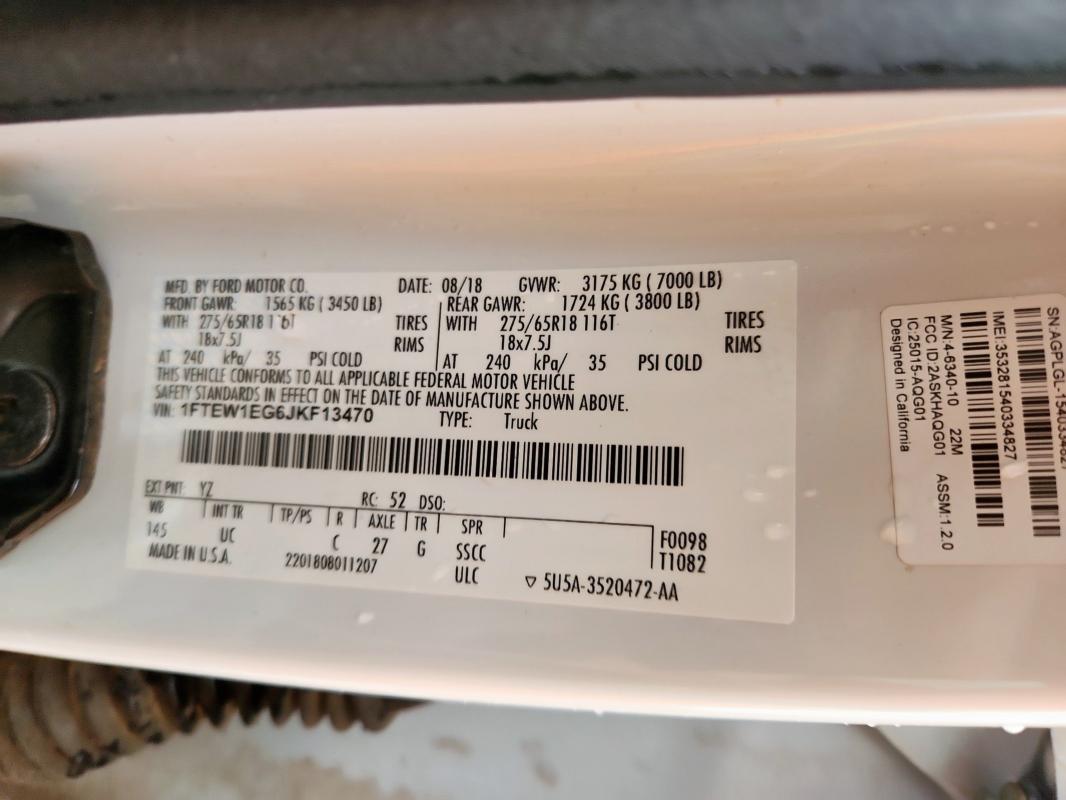 2018 FORD F150 SUPER - 1FTEW1EG6JKF13470