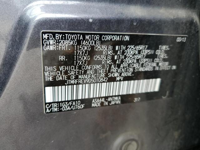 2013 TOYOTA RAV4 XLE #3263934178
