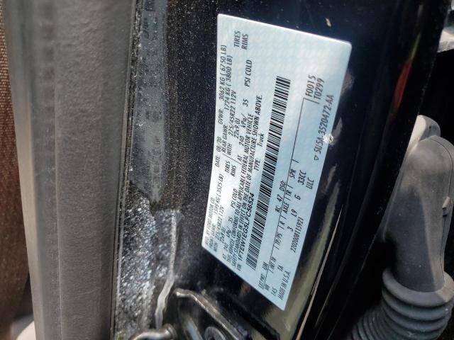 2020 FORD F150 SUPER - 1FTEW1EG5LFC56524