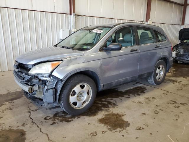 Vin: 5j6re4h3xbl058952, lot: 60530205, honda crv lx 2011 img_1