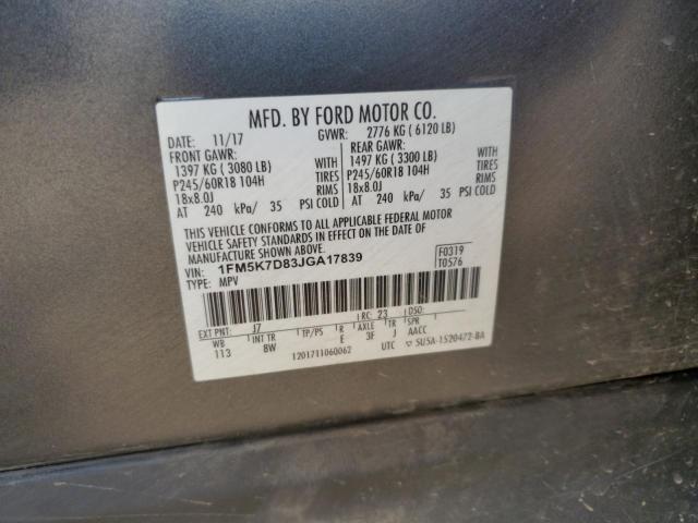 2018 FORD EXPLORER X - 1FM5K7D83JGA17839