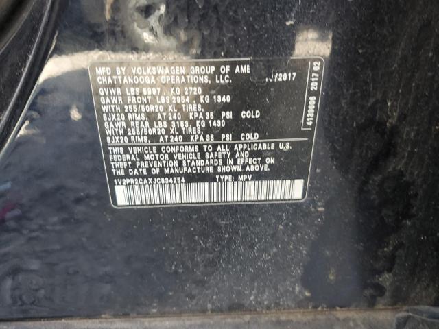 2018 VOLKSWAGEN ATLAS SE - 1V2PR2CAXJC534254