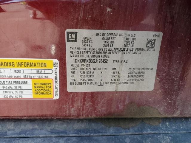 2016 GMC ACADIA SLT 1GKKVRKD3GJ176452